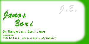 janos bori business card